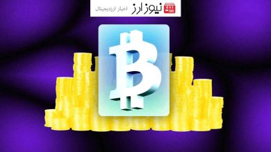 احتمال لیست شدن اولین ETFهای بیت کوین در بورس استرالیا