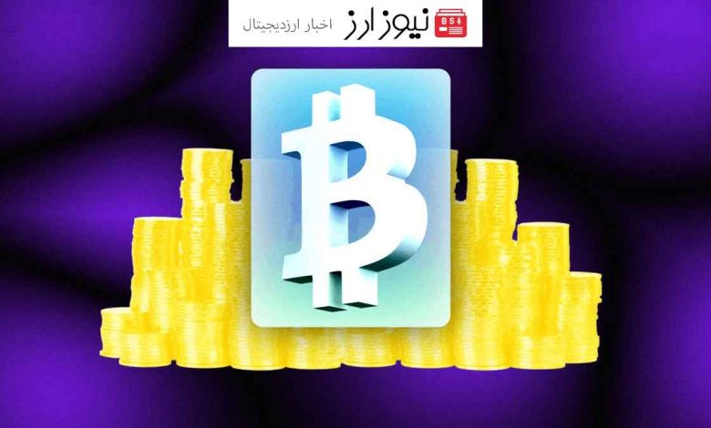 احتمال لیست شدن اولین ETFهای بیت کوین در بورس استرالیا