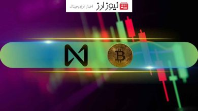 قیمت بیت کوین در سطح ۶۴ هزار دلار تثبیت شد.