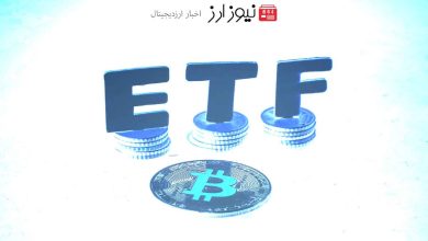 افت جریان ورودی ETF بیت کوین در هنگ کنگ