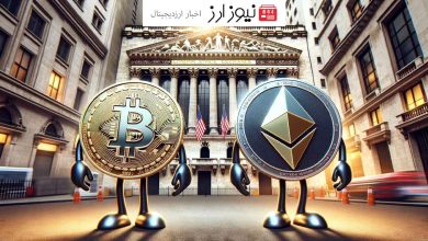 بیت کوین و اتریوم به طور رسمی در بورس اوراق بهادار لندن معامله می‌شوند