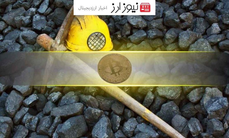 درآمد استخراج بیت‌کوین به پایین‌ترین سطح خود در یک سال سقوط کرد؟