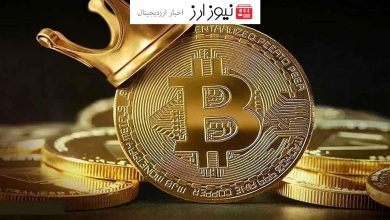 ثبات بیت کوین در ۶۳ هزار دلار