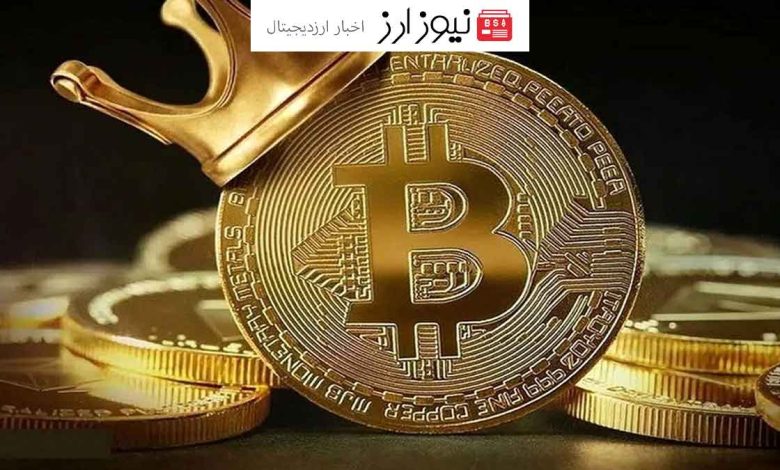 ثبات بیت کوین در ۶۳ هزار دلار