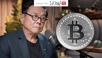 طوفان بیت کوین در راه است! راهبرد ضدحمله کیوساکی