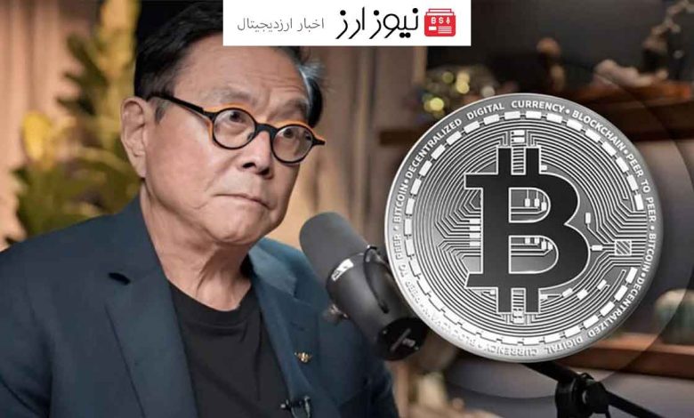 طوفان بیت کوین در راه است! راهبرد ضدحمله کیوساکی