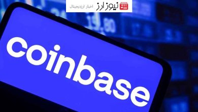 خروج 988 میلیون دلاری بیت کوین از صرافی کوین بیس