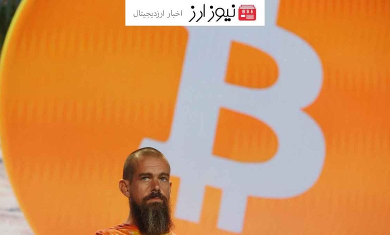 تعهد بلاک به بیت کوین: خرید 10 درصد از سود ماهانه خود را صرف BTC خواهد کرد؟