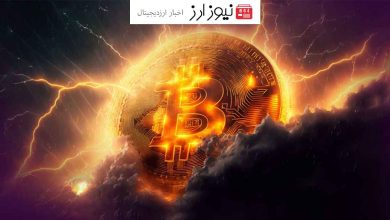 ماراتون دیجیتال به دنبال استخراج بیت کوین سبز در کنیا!