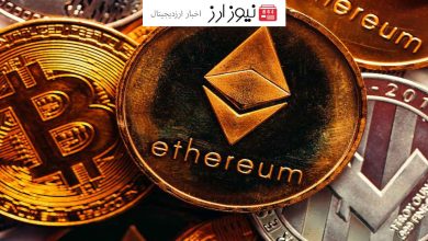 اتریوم و ETF: بلاتکلیفی همچنان ادامه دارد!