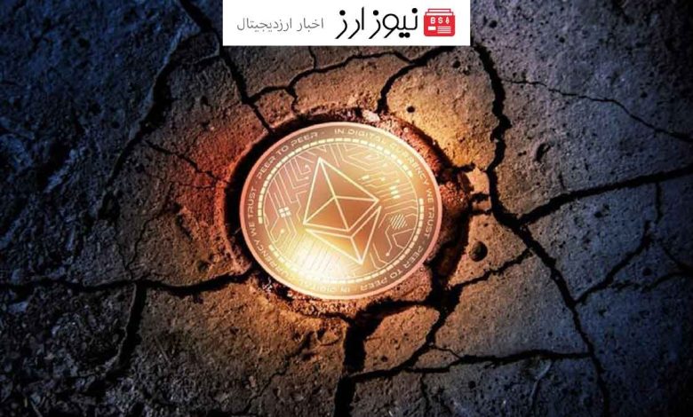 اتریوم در آستانه سقوط بیشتر؟ هشدار تحلیلگر مطرح!