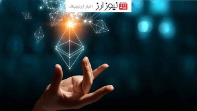 هفته سرنوشت‌ساز اتریوم: SEC در مورد ETF ها رای گیری می‌کند!