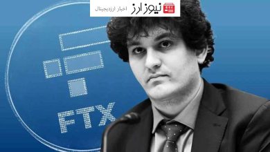 بنیان‌گذار صرافی FTX سم بنکمن فراید در زندان