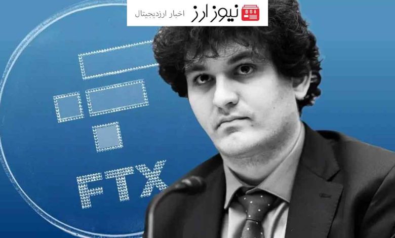 بنیان‌گذار صرافی FTX سم بنکمن فراید در زندان