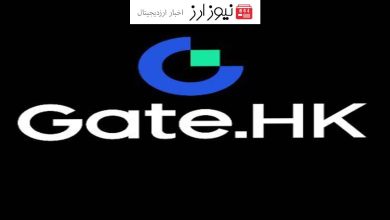 صرافی ارز دیجیتال Gate.HK به دلیل عدم دریافت مجوز در هنگ کنگ تعطیل شد