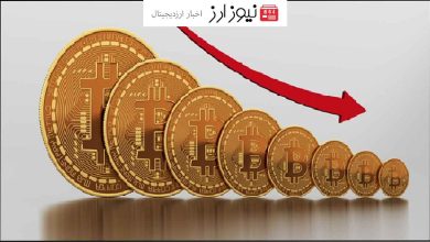 صندوق‌های پوشش ریسک منتظر سقوط بیت کوین و اتریوم هستند!