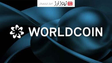 هنگ کنگ فعالیت Worldcoin را به دلیل نقض قوانین حریم خصوصی متوقف کرد