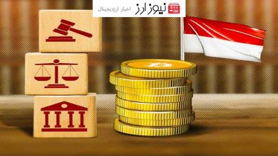 اندونزی برای نظارت بر صنعت ارزهای دیجیتال کمیته تشکیل می‌دهد.