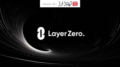 هشدار LayerZero مراقب کلاهبرداری در ایردراپ باشید!