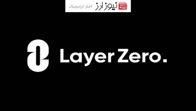 هشدار LayerZero: کیف پول‌های جعلی را شناسایی و حذف کنید!