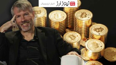 مایکل سیلر: پیروزی بزرگ بیت کوین در سنا!