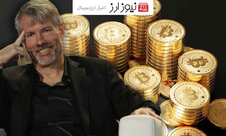 مایکل سیلر: پیروزی بزرگ بیت کوین در سنا!