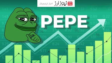 جهش PEPE: میم کوین اتریوم با رکورد جدید و رشد 26 درصدی در 24 ساعت