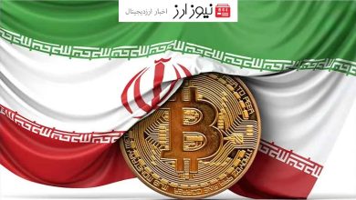 معاملات ملکی در ایران: از اسکناس به بیت‌کوین!