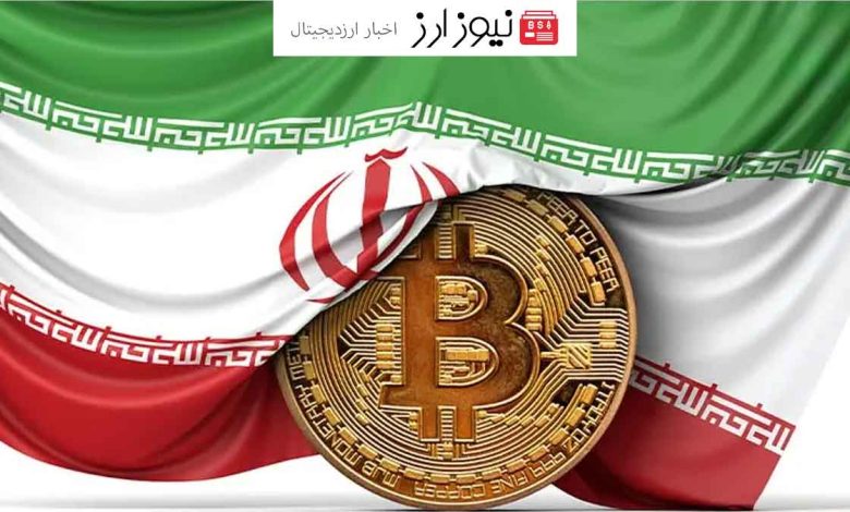 معاملات ملکی در ایران: از اسکناس به بیت‌کوین!