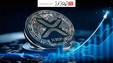 ریپل با رشدی چشمگیر در حجم معاملات XRP در سه ماهه اول سال ۲۰۲۴