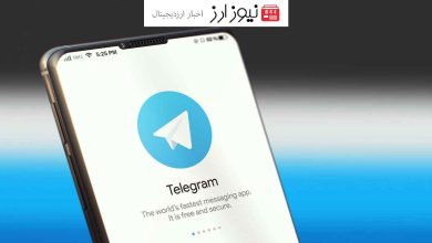 کیف پول تلگرام قوانین KYC سختگیرانه‌تری را اعمال می‌کند