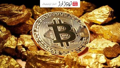 سقوطBitcoinو جهش تون کوین!