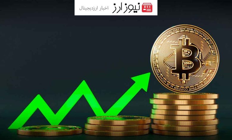 احتمال افزایش دو برابری قیمت بیت کوین پس از شکست سقف قیمتی