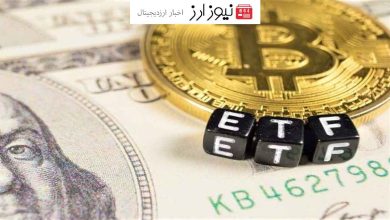 غول‌های مالی سنتی میلیاردها دلار در ETF های بیت کوین سرمایه‌گذاری کردند