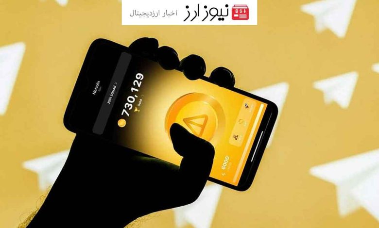 جهش 12 درصدی قیمت نات کوین