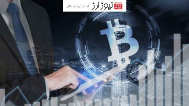 انباشت بیت‌کوین توسط سرمایه‌گذاران بزرگ