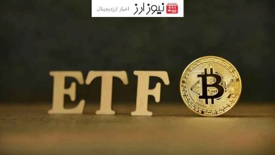 صندوق‌های ETF بیت‌کوین و قانون FIT21