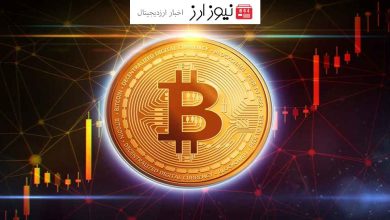 قیمت بیت کوین (BTC) در حال حاضر در یک نقطه عطف بحرانی قرار دارد.