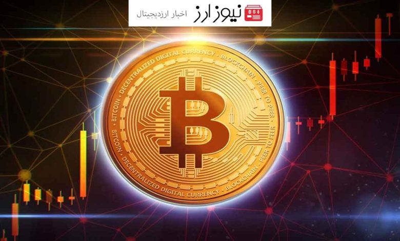 قیمت بیت کوین (BTC) در حال حاضر در یک نقطه عطف بحرانی قرار دارد.