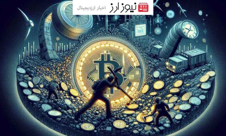 کاهش موجودی بیت کوین ماینرها