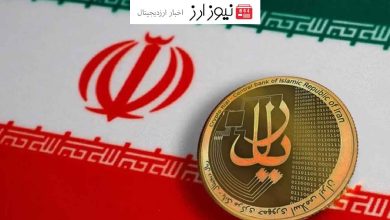 ریال دیجیتال در کیش رونمایی شد: گامی نوین در نظام پرداخت کشور