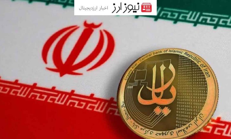 ریال دیجیتال در کیش رونمایی شد: گامی نوین در نظام پرداخت کشور