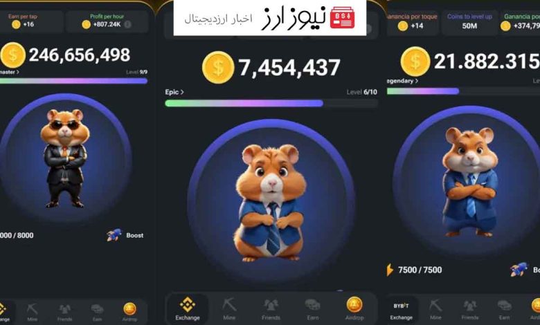 هشدار پلیس فتا درباره بازی همستر کامبت