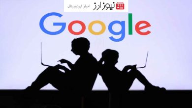 گوگل و مجیک لیپ در اقدامی برای رقابت با متا و اپل