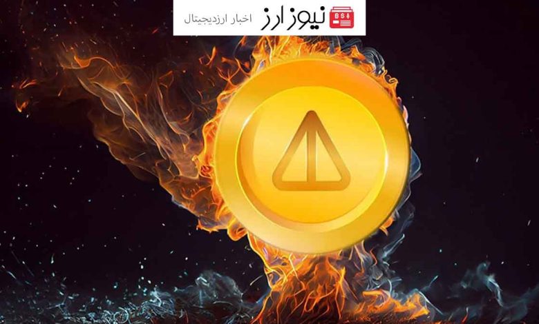 نات کوین 200% در یک هفته! جهشی خیره‌کننده در دنیای ارزهای دیجیتال