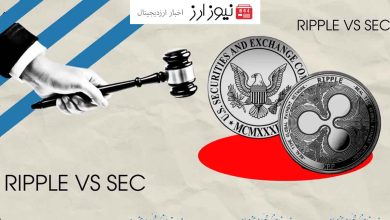 تنش در پرونده ریپل و SEC: اختلاف بر سر شهادت، اسناد و نشت اطلاعات