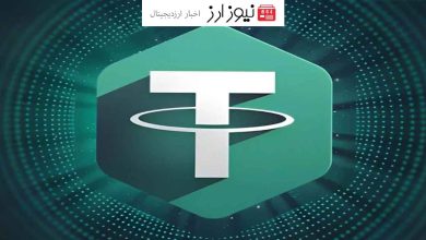 تتر انتشار USDT را در الگوراند و ایاس متوقف می‌کند