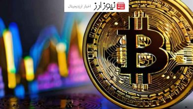 قیمت بیت کوین به ۶۱,۰۰۰ دلار رسید