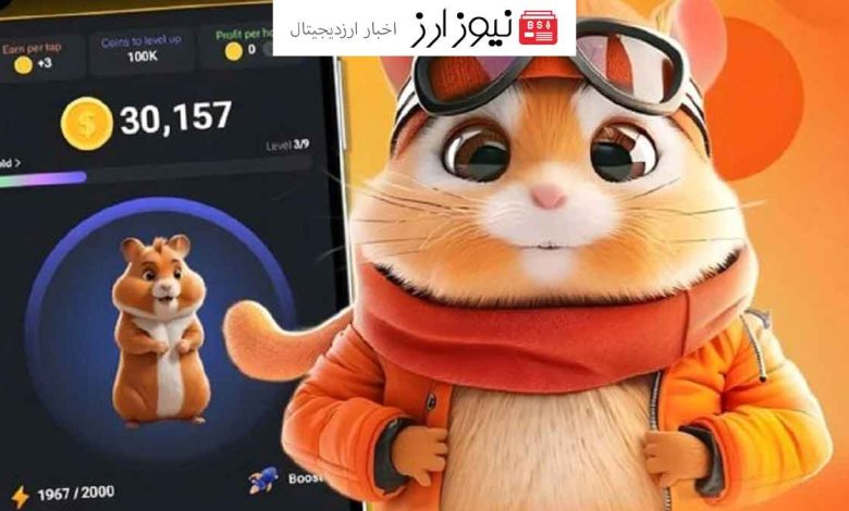 هشدار معاون دادگستری تهران درباره بازی همستر کامبت