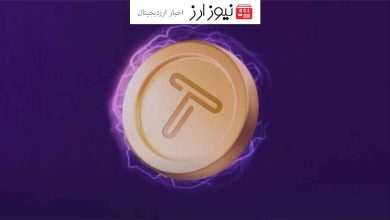 تپ سواپ کی لیست میشود؟